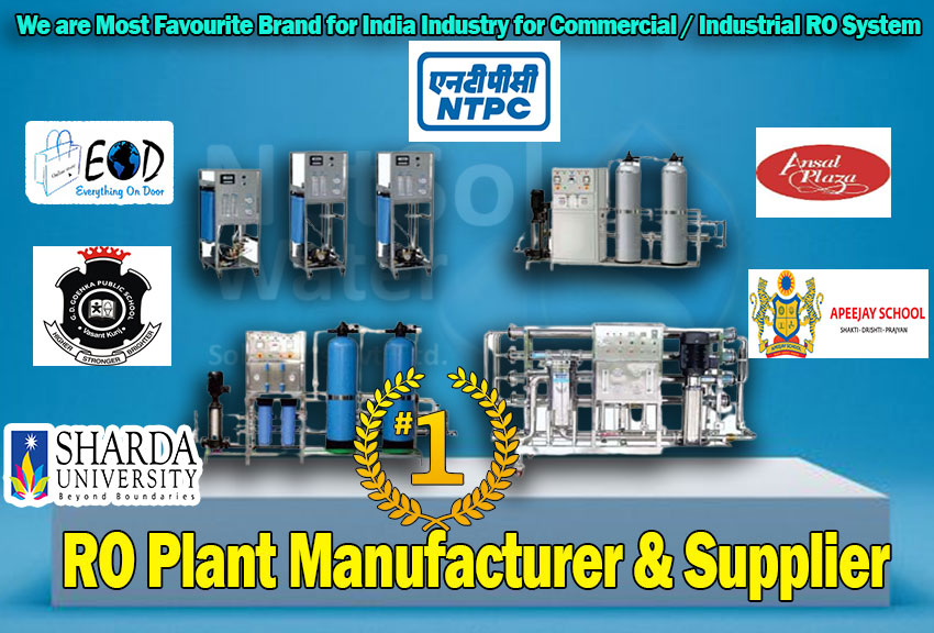 Who Is The No. 1 RO Plant Manufacturer In India ?