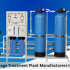 Top 10 Sewage Treatment Plant Manufacturers In Gurugram