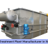 Effluent Treatment Plant Manufacturer in Neemrana